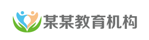 供卵代生收费
